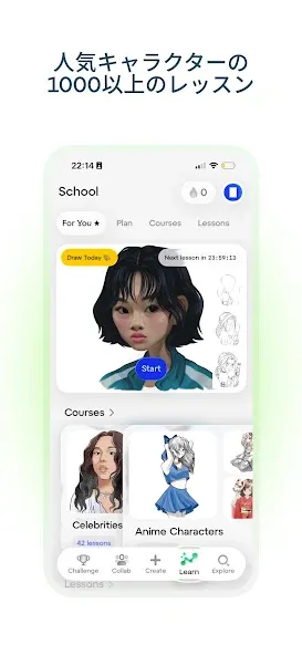 Sketchar: ARお絵かきスケッチパッド screenshot 5