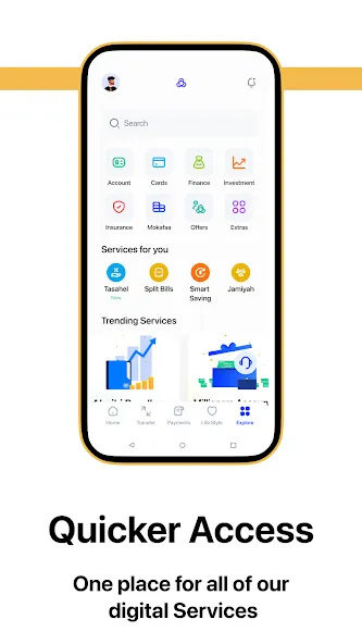 alrajhi bank screenshot 1