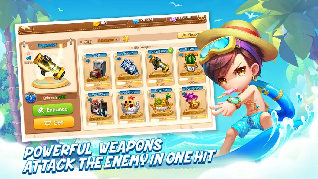 DDTank Mobile screenshot 5
