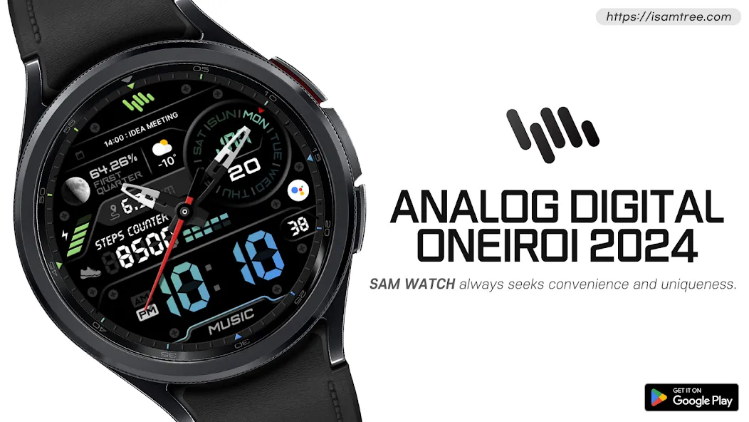 SamWatch AD Oneiroi 2024 screenshot 1