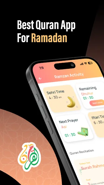 Al Quran - القران الكريم screenshot 1