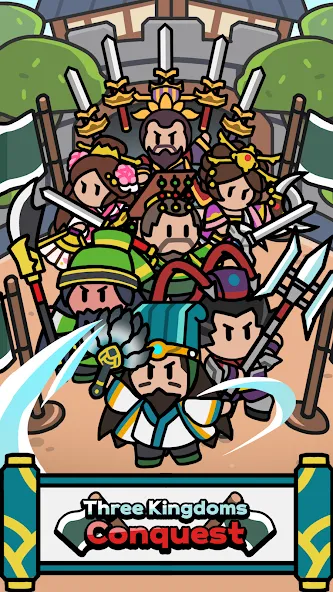 Three Kingdoms : Conquest screenshot 1