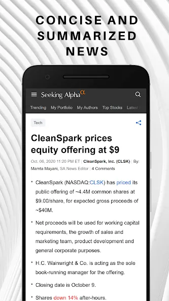 Seeking Alpha:股市新闻与分析 screenshot 6