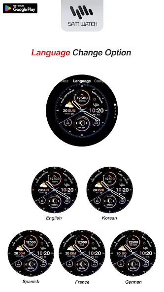 SamWatch Simple Analog 4 2026 screenshot 7