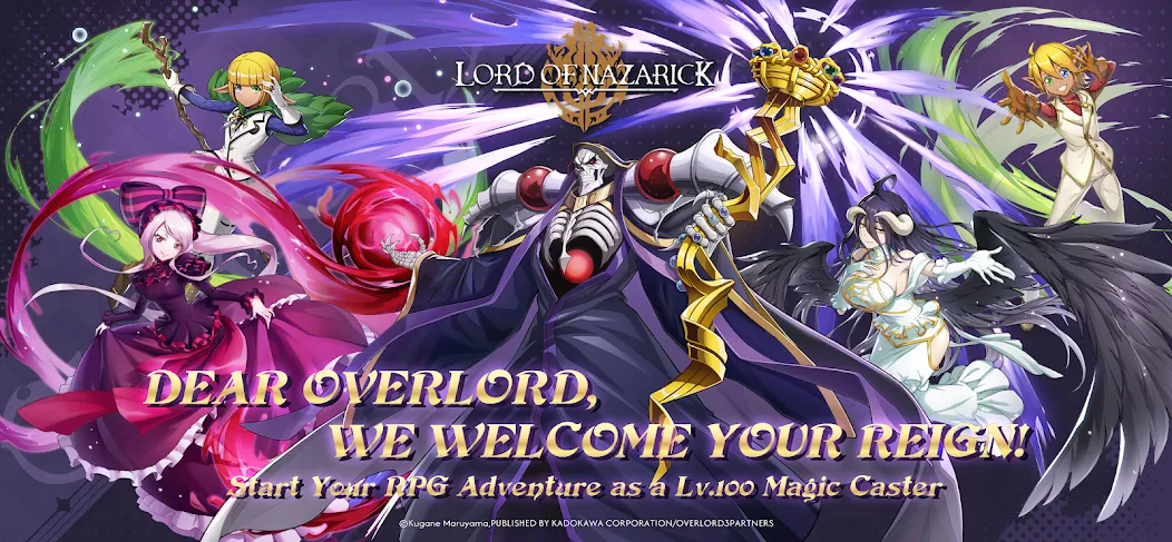 Lord of Nazarick screenshot 2