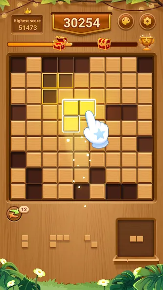 Wood Block Puzzle-SudokuJigsaw screenshot 3
