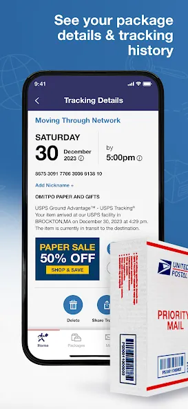 Informed Delivery® Mobile screenshot 4