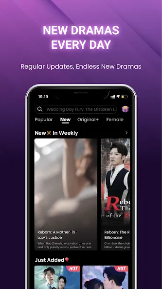SnackShort screenshot 2