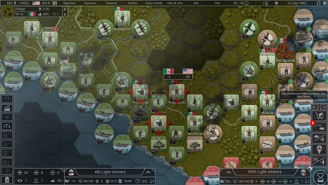 Hex of Steel screenshot 5