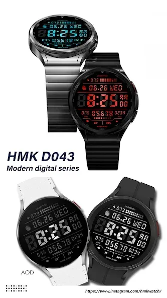 HMK D043 screenshot 1