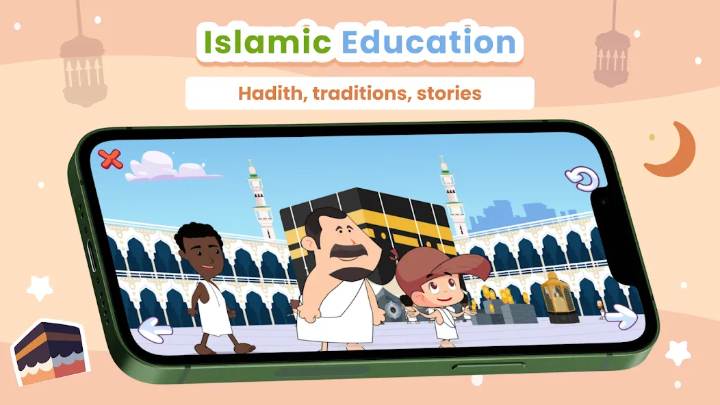 AlifBee Kids Learn Arabic screenshot 6