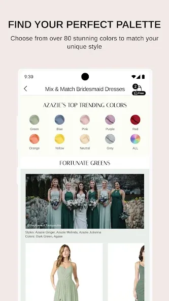 Azazie: Bridesmaid&Formal Wear screenshot 3