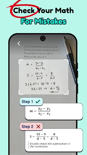 Stimy AI: 수학 앱 screenshot 1