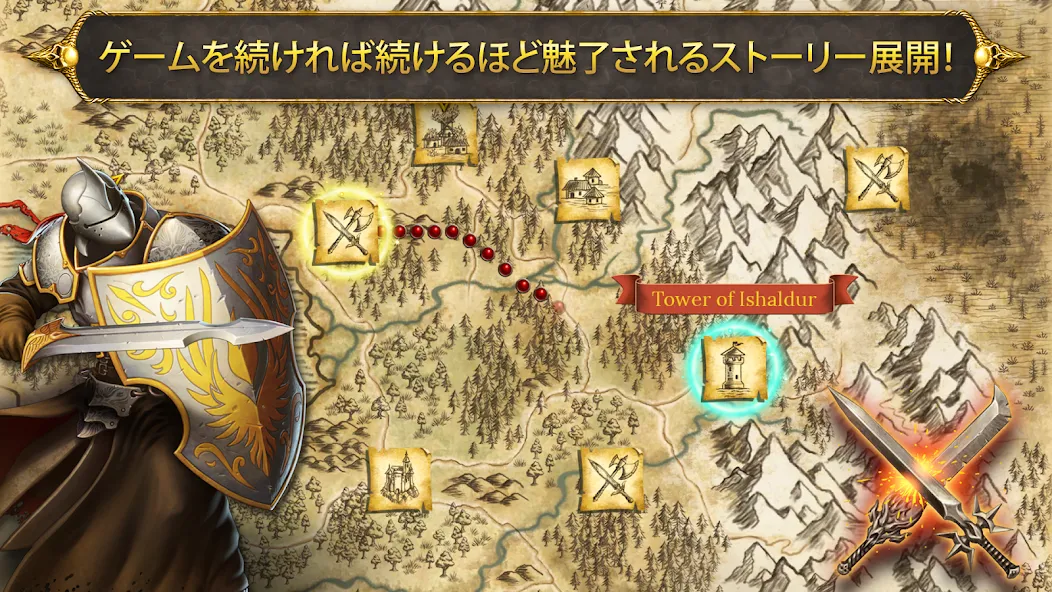 デビル&デーモン Arena Wars screenshot 11