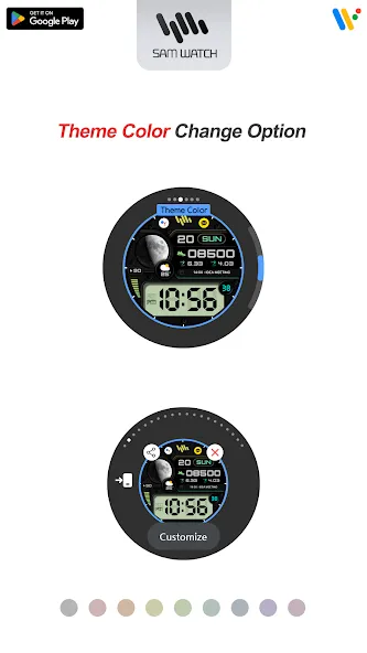 SamWatch Digital Jupiter 2023 screenshot 5