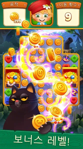 꼬마 요정 이야기: 매치3 (Hoby Tales) screenshot 7
