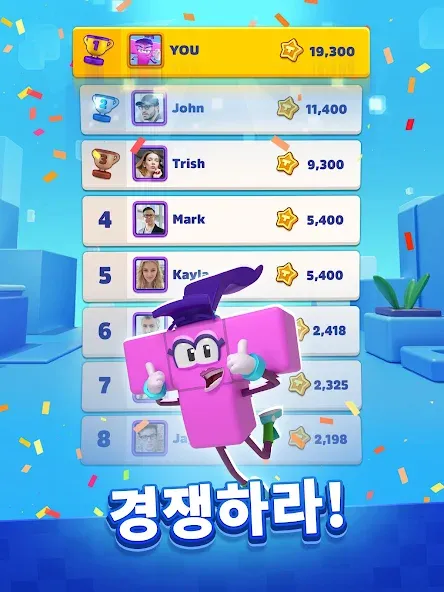 Tetris Block Party: 새로운 테트리스 screenshot 13