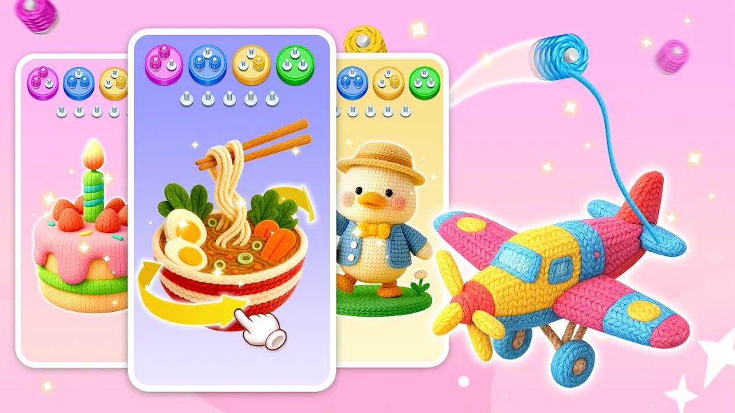 Wool Puzzle 3D screenshot 8