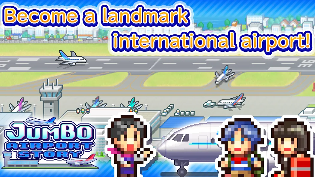Jumbo Airport Story screenshot 3