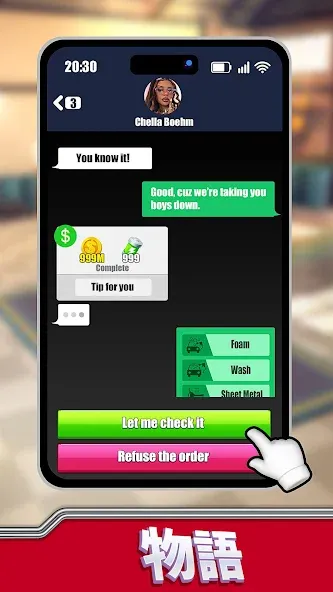 Coin Car: くるまゲーム screenshot 7