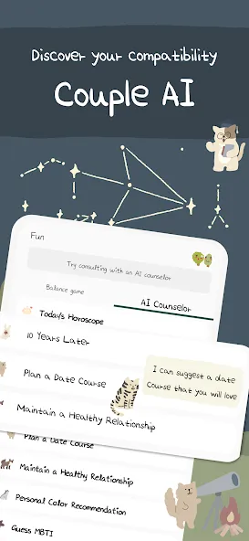 Couple Tree: For Relationship screenshot 6