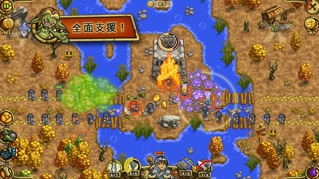 Guns'n'Glory Heroes Premium screenshot 15