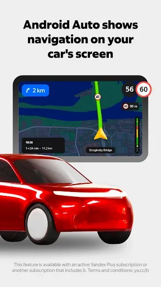 Yandex Maps and Navigator screenshot 8