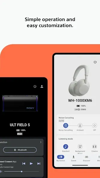 Sony | Sound Connect screenshot 1
