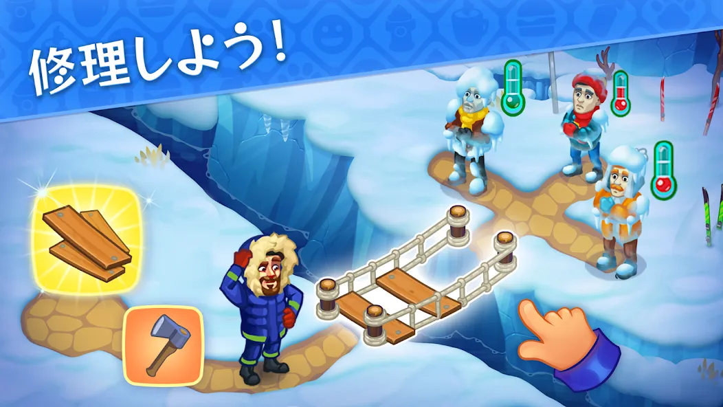 Rescue Dash:病院ゲーム screenshot 5