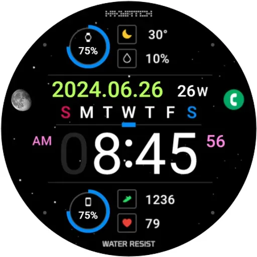 HMK D106 screenshot 30