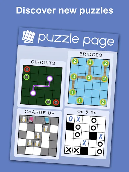 Puzzle Page screenshot 16