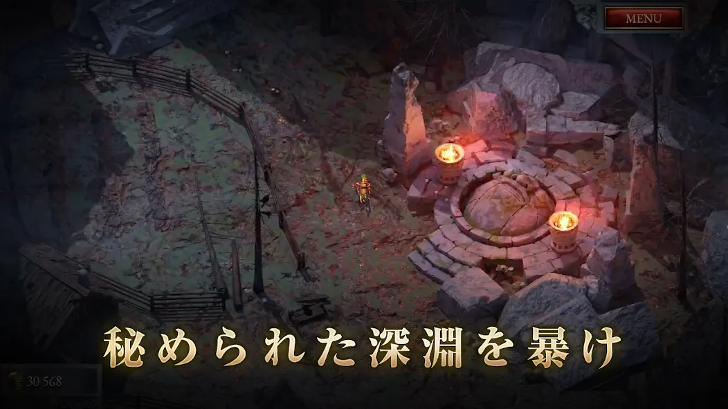 Halls of Torment: Premium screenshot 5