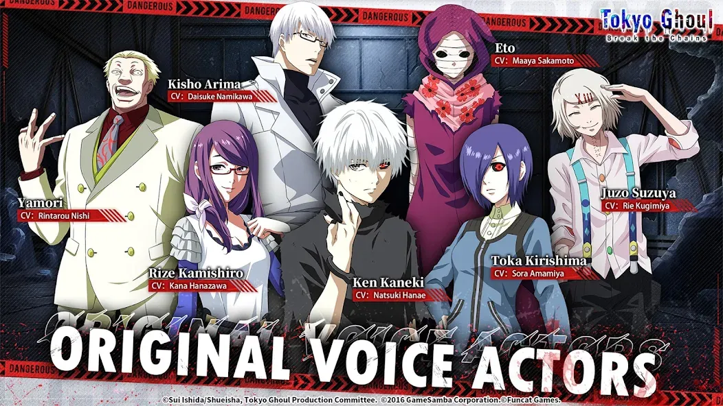 Tokyo Ghoul · Break the Chains screenshot 6
