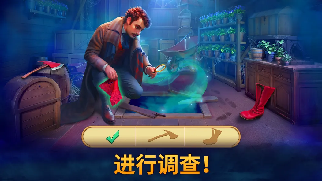 钟表匠-趣味消消3 screenshot 9