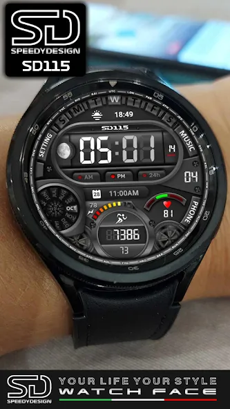 SD115 screenshot 1