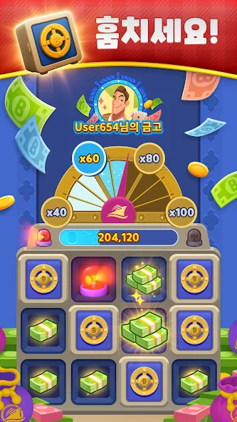 Billionaire Royale Club screenshot 5