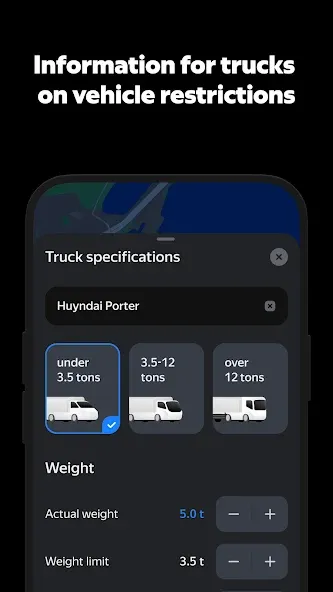Yandex Navigator screenshot 5