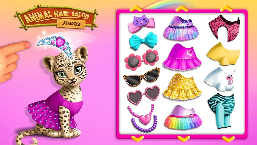 Jungle Animal Hair Salon screenshot 1