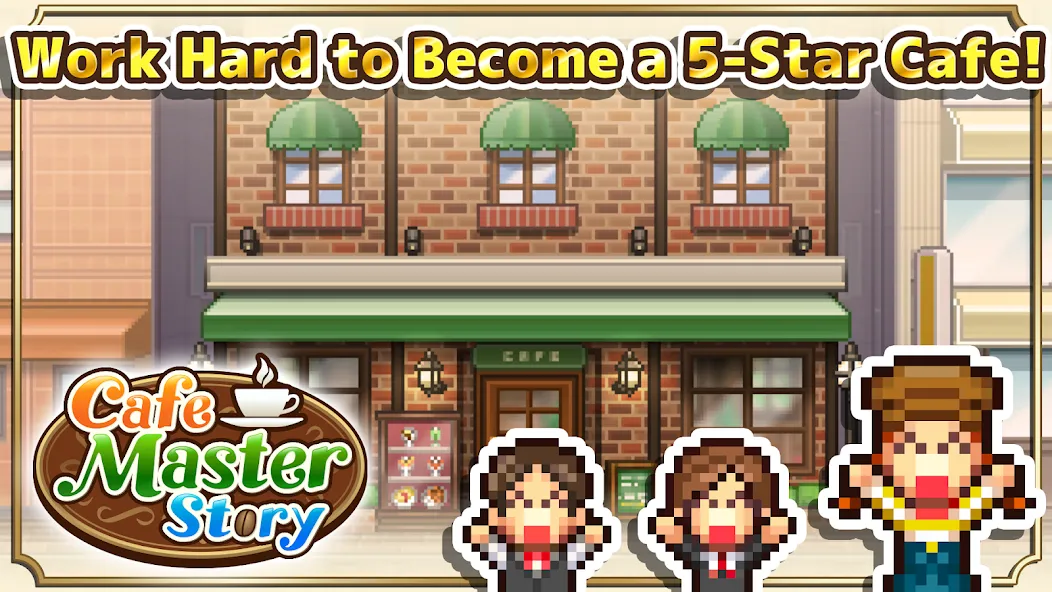 Cafe Master Story screenshot 2