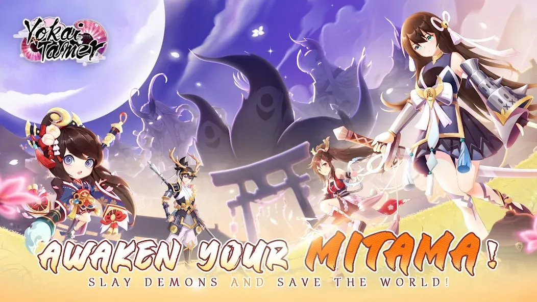 Yokai Tamer-new contents screenshot 1