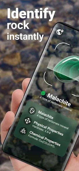 Rock Identifier: Stone ID screenshot 1