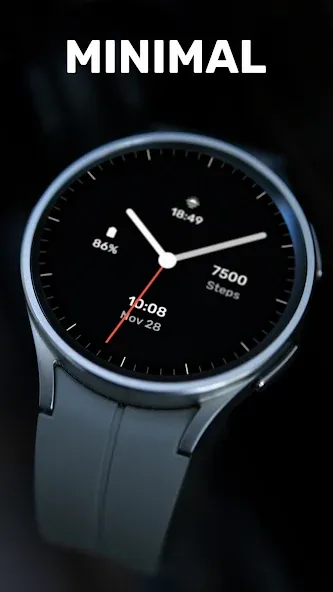 WES22 - Minimal Customizable screenshot 1