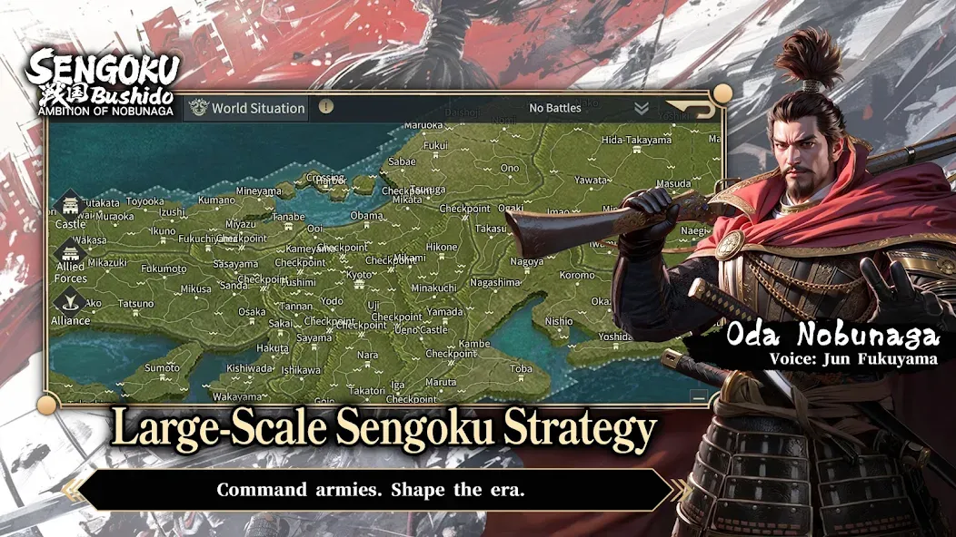 Sengoku Bushido screenshot 2