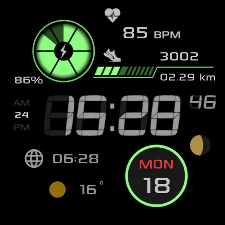 SG-85 screenshot 14