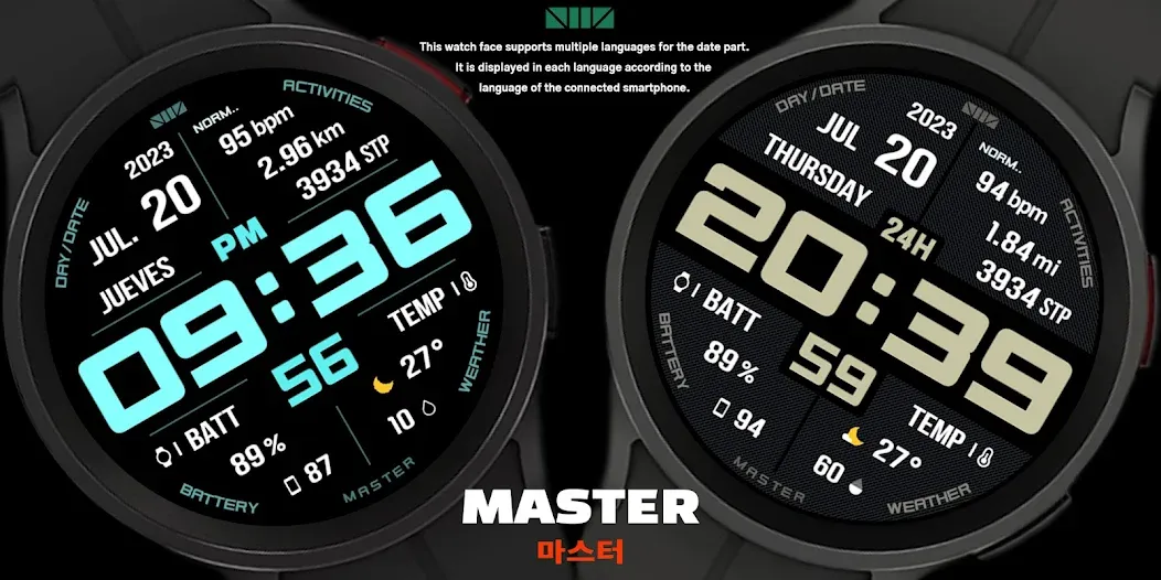 SMZ MASTER screenshot 2