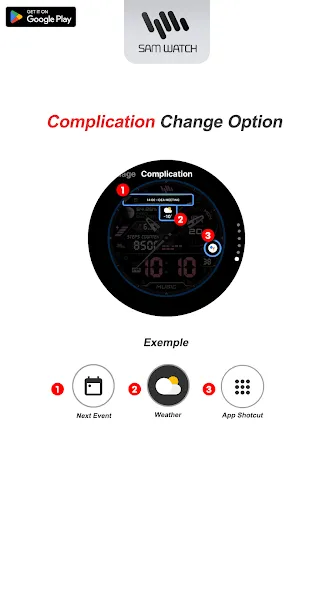 SamWatch AD Oneiroi 2024 screenshot 8