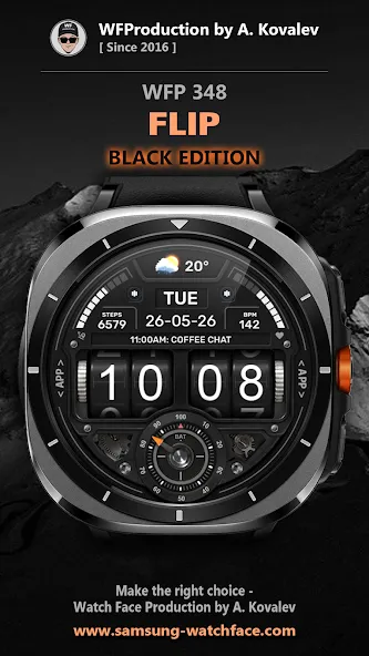 WFP 348 Flip Black Edition screenshot 1