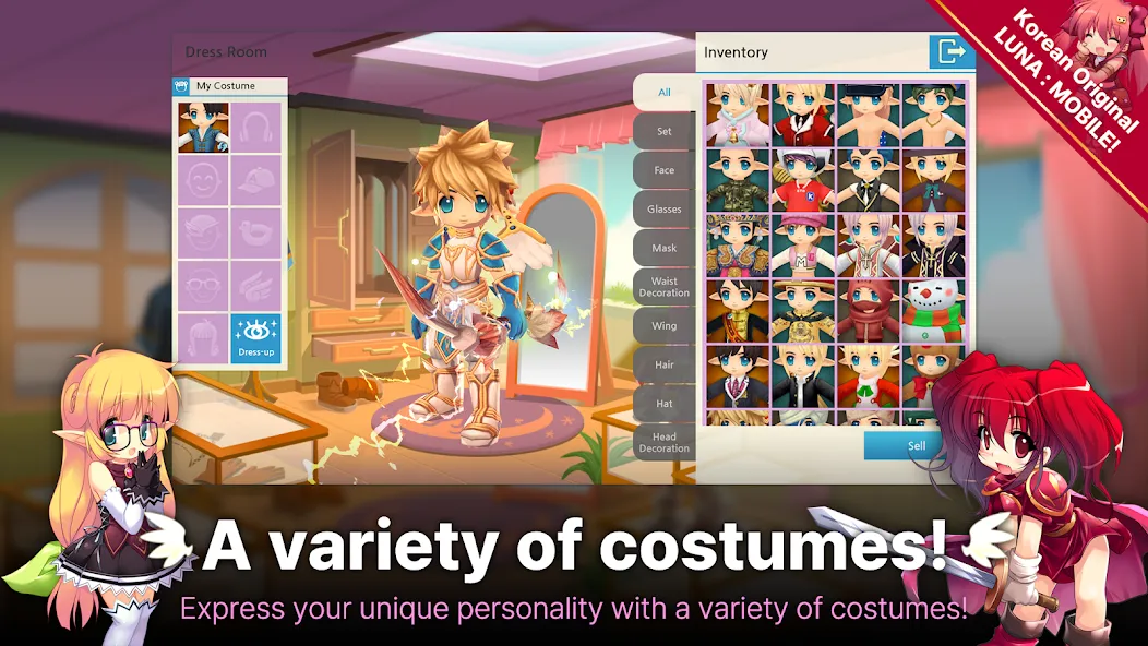 LUNA : MOBILE screenshot 3
