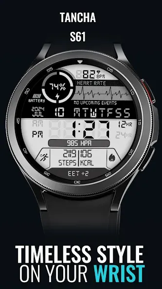 Tancha S61 Retro Watch Face screenshot 1