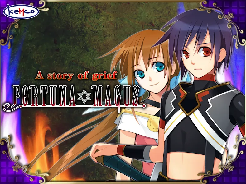 RPG Fortuna Magus - KEMCO screenshot 6